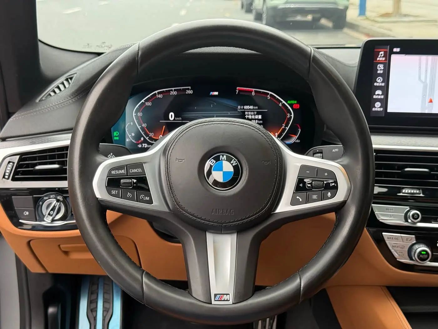 BMW 5 Series 2021 — Şəkil 6/20