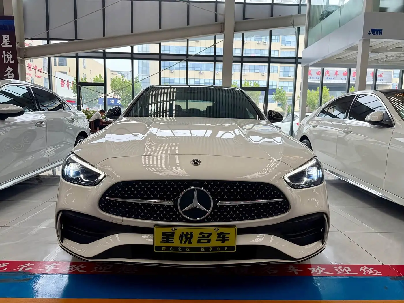 Mercedes-Benz C-Class, 2024