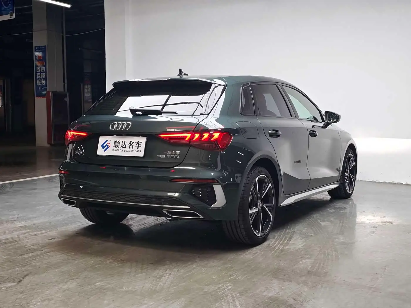 Audi A3 2023 — Photo 12/12