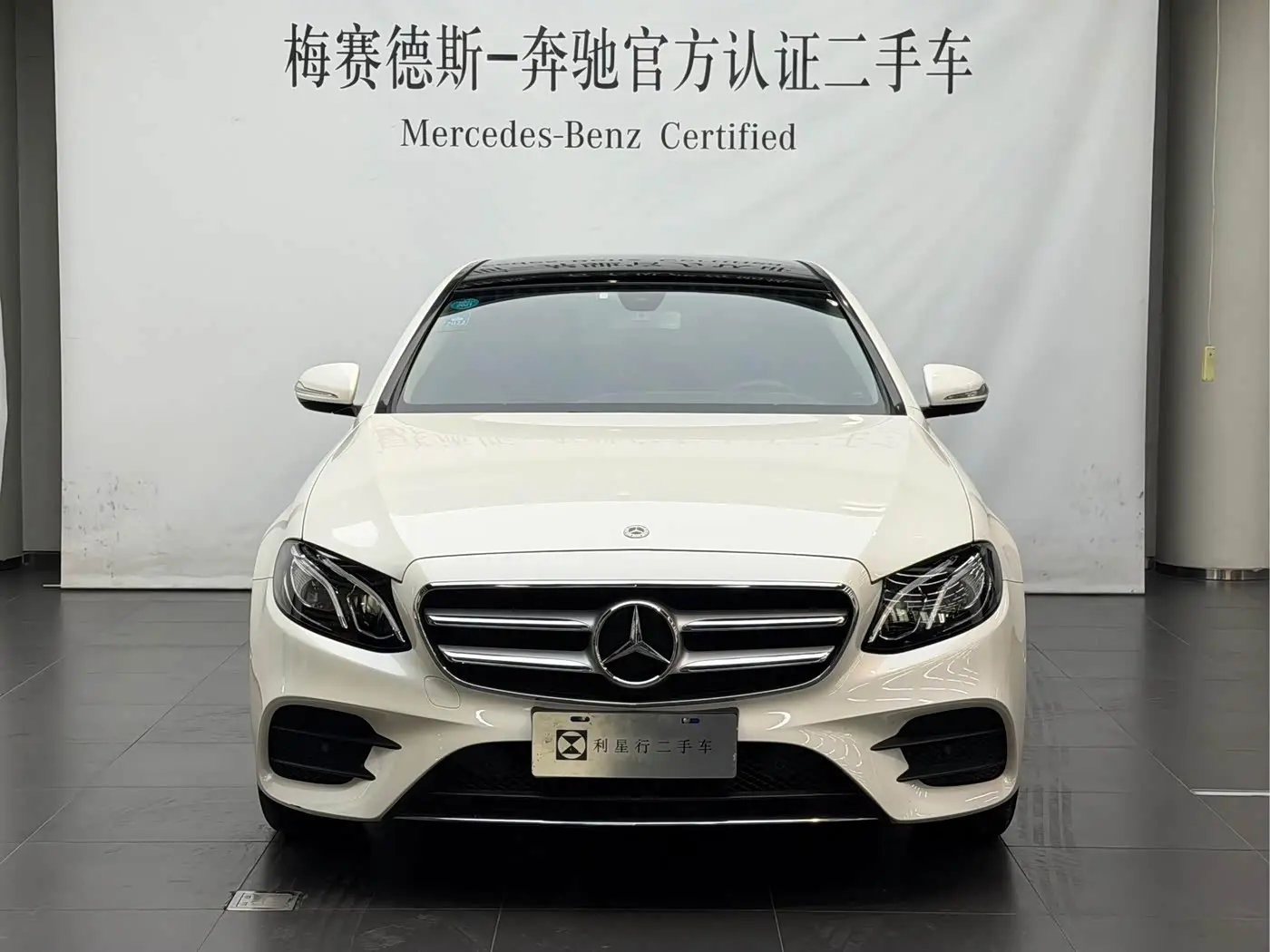Mercedes-Benz E-Class 2018 — Фото 2/18