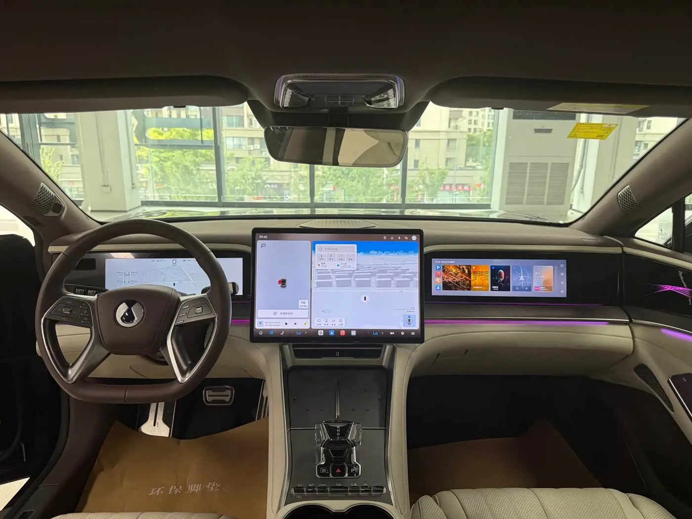 Denza Z9GT 2026 — Photo 11/14