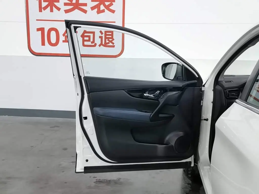 Nissan Qashqai 2025 — Фото 8/20