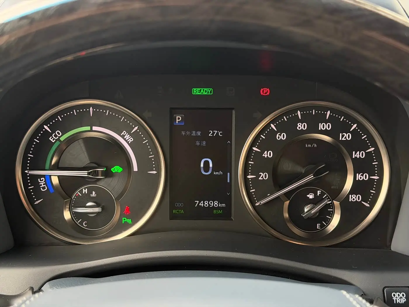 Toyota Vellfire 2021 — Şəkil 14/20