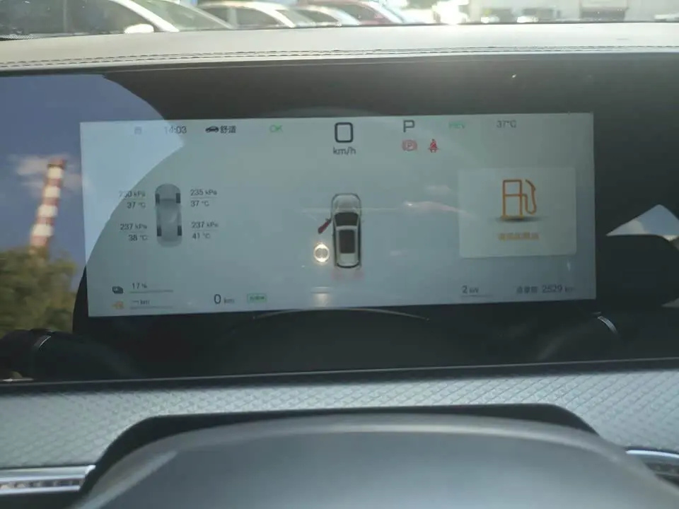 BYD Song Pro New Energy 2025 — Фото 8/9