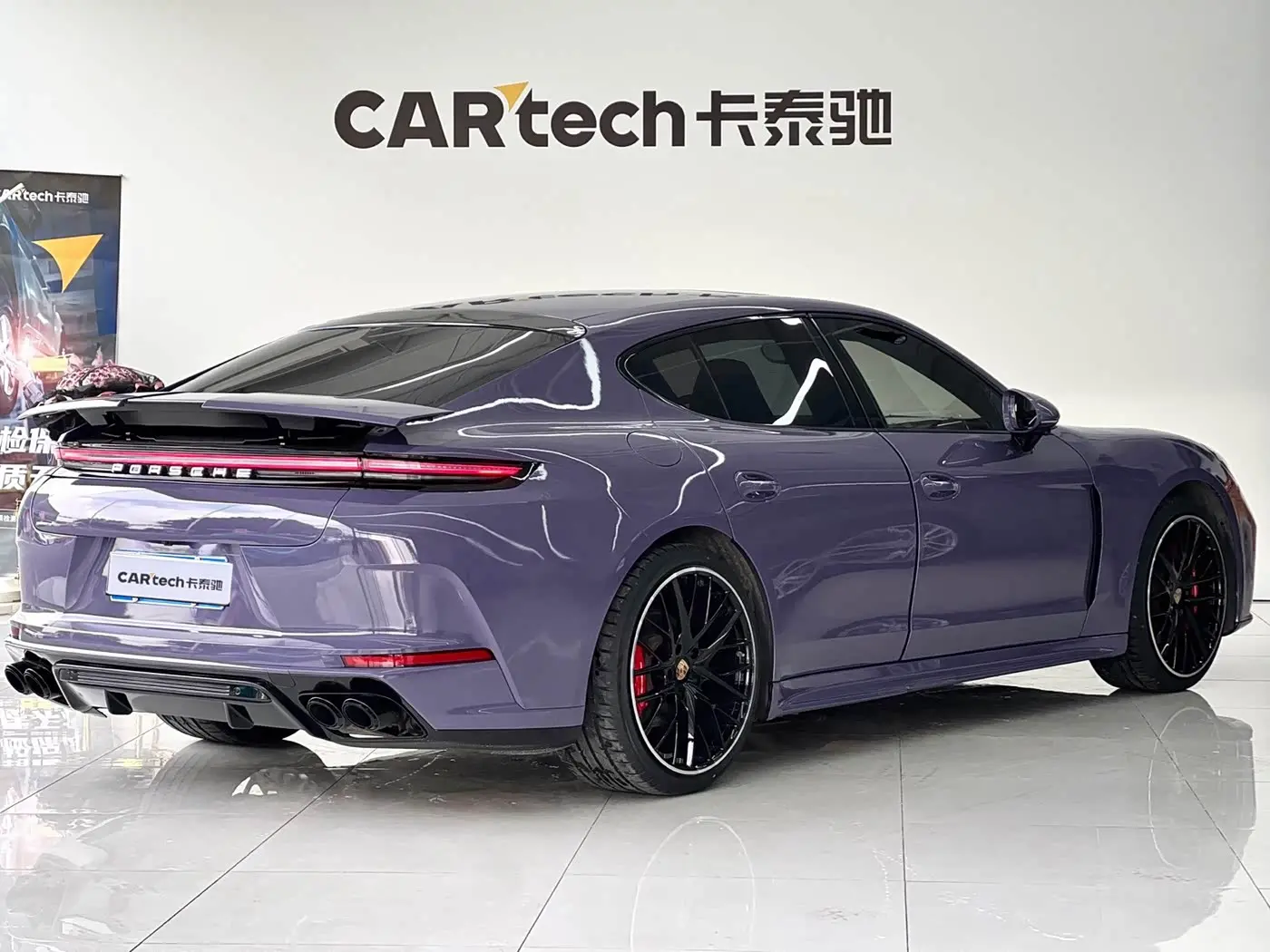 Porsche Panamera 2014 — Photo 7/18