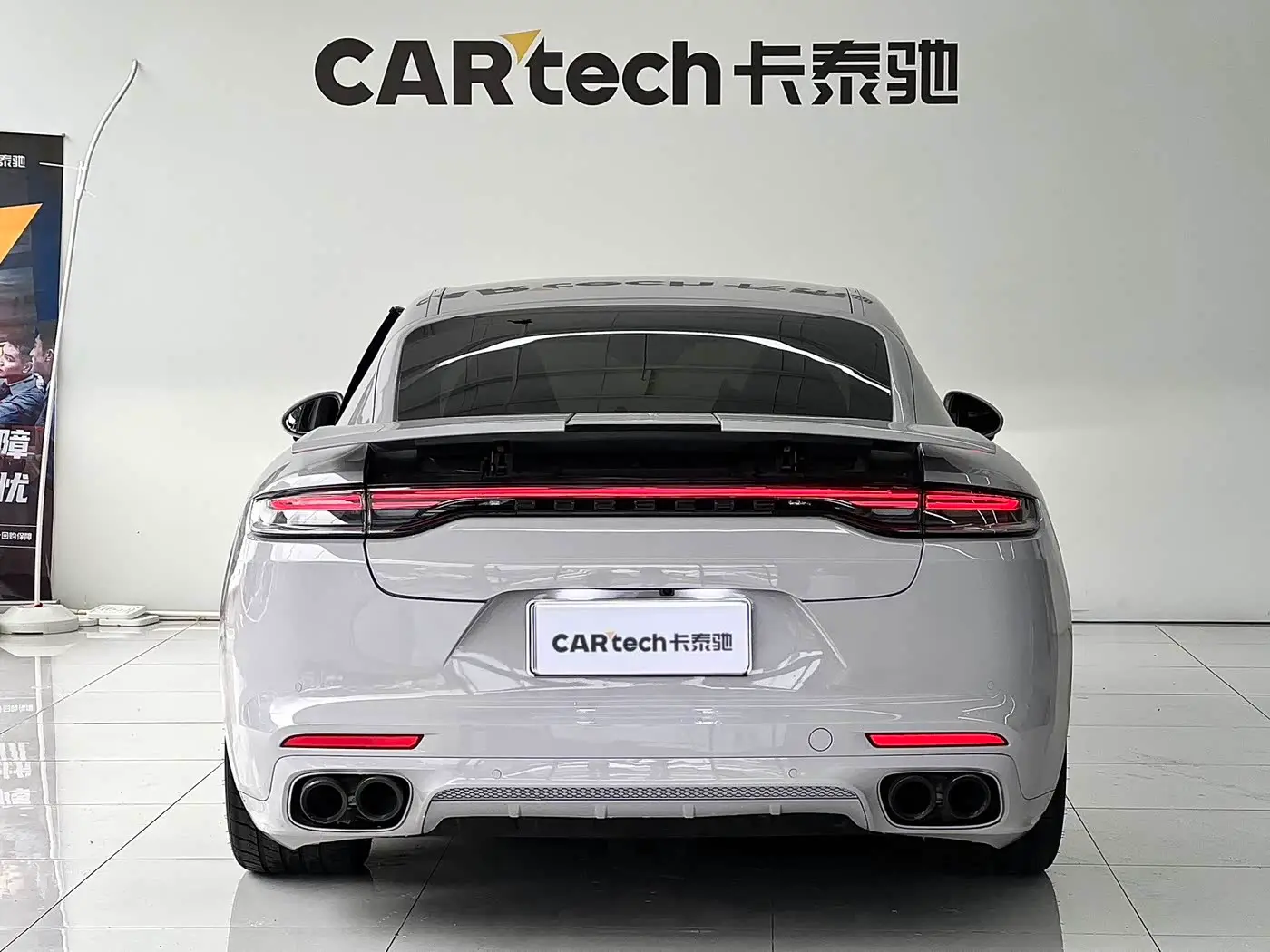Porsche Panamera 2013 — Photo 6/13