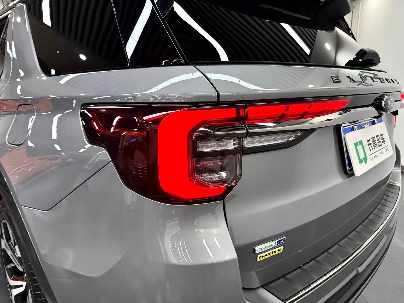 Ford Explorer 2023 — Photo 16/16