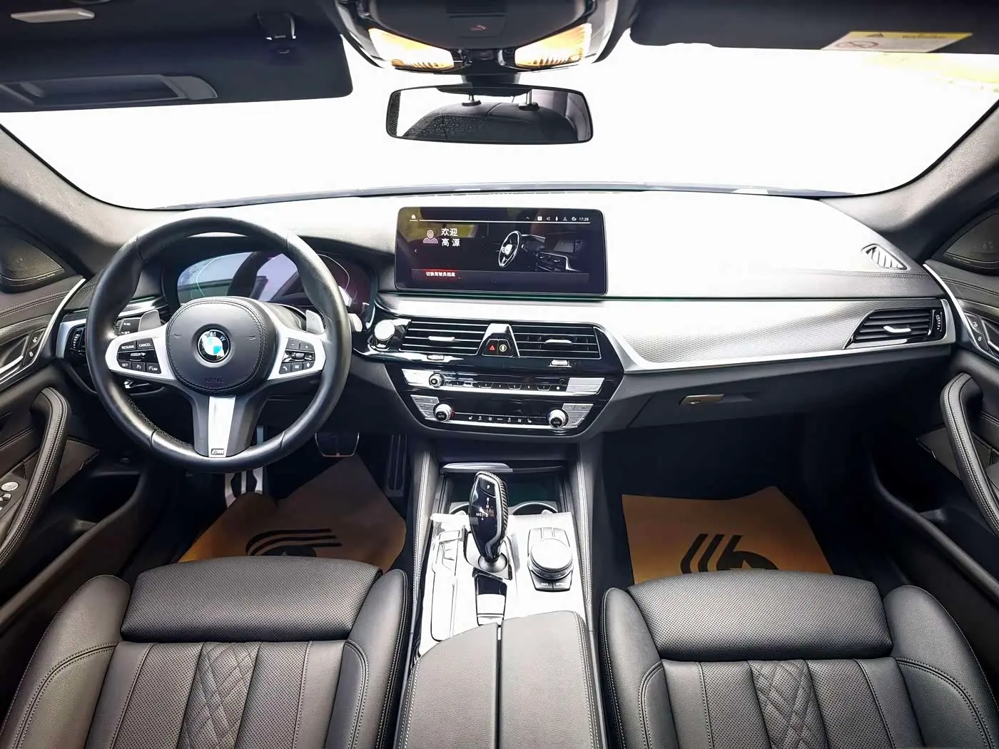 BMW 5 Series 2022 — Photo 5/9