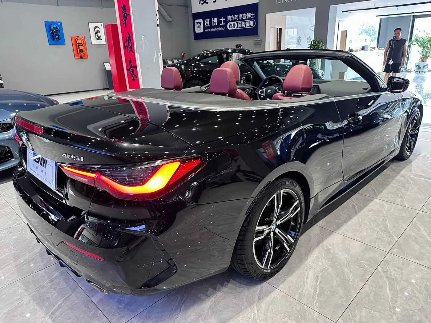 BMW 4 Series 2022 — Photo 4/20
