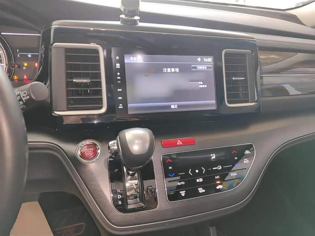 Honda Elysion 2019 — Photo 10/20