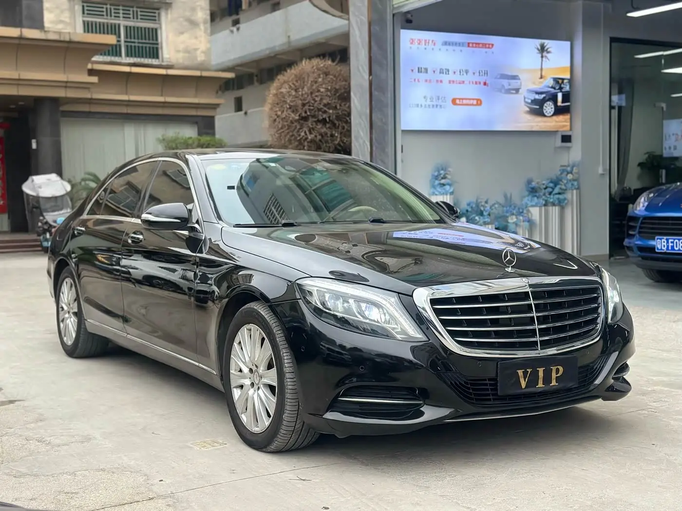 Mercedes-Benz S-Class 2015 — Фото 3/9