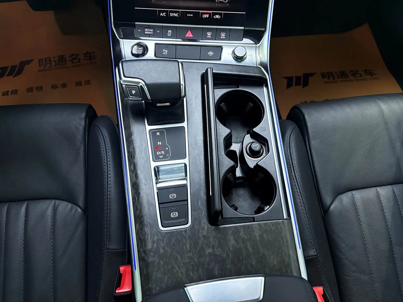 Audi A6L 2022 — Şəkil 13/17