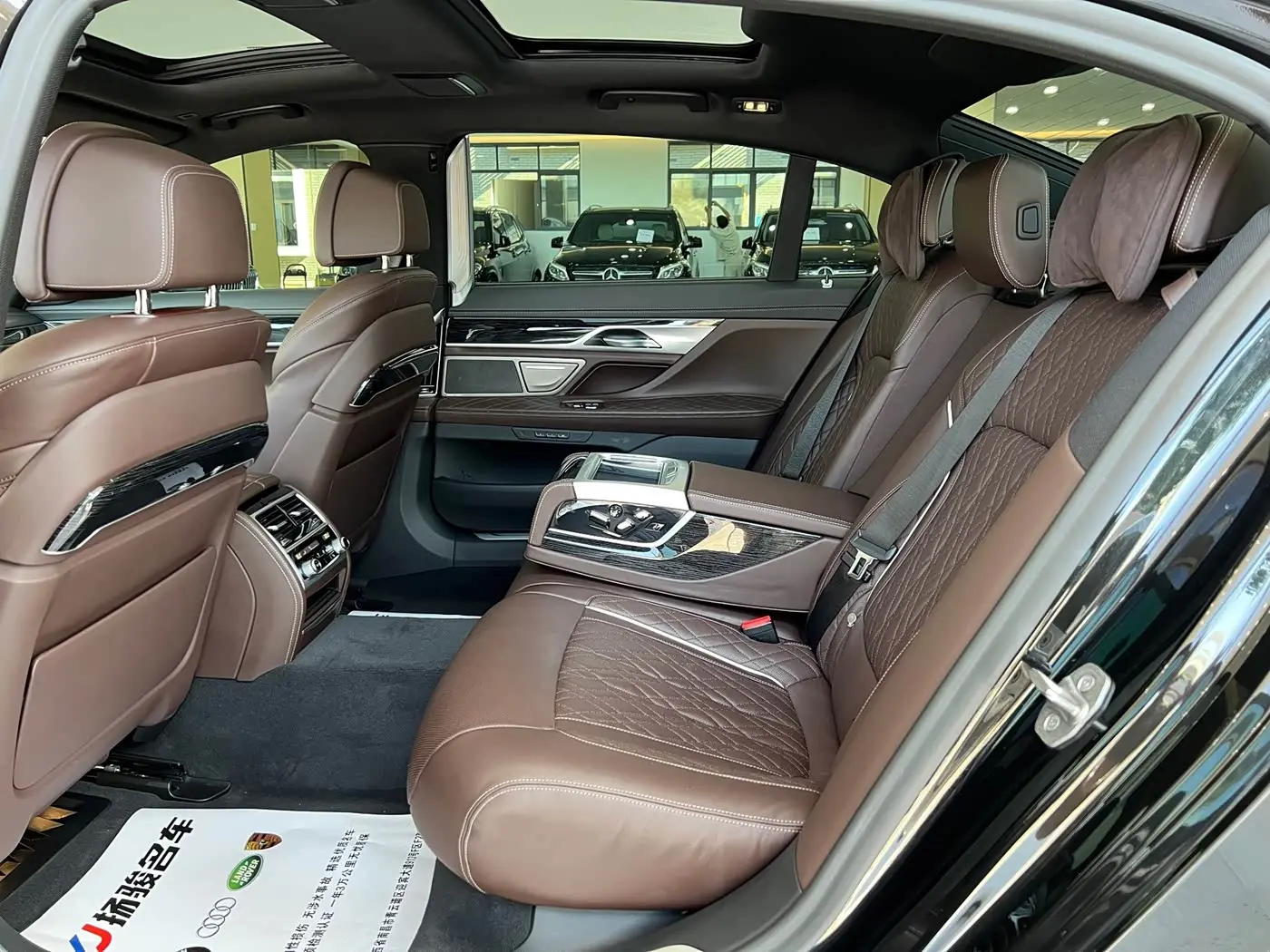 BMW 7 Series 2021 — Photo 9/14