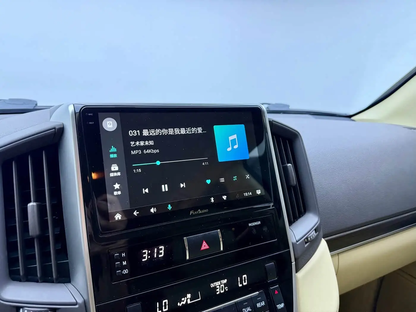 Toyota Land Cruiser 2018 — Фото 12/17