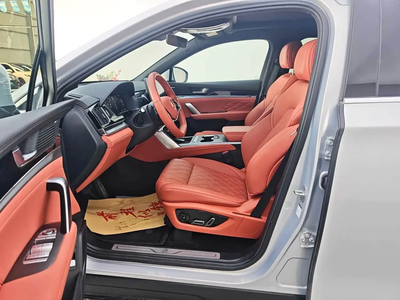 BYD Tang New Energy 2026 — Photo 4/9