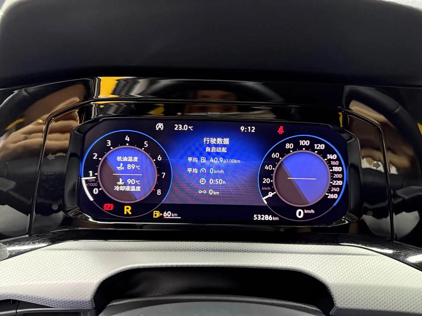 Volkswagen Golf 2024 — Photo 20/20