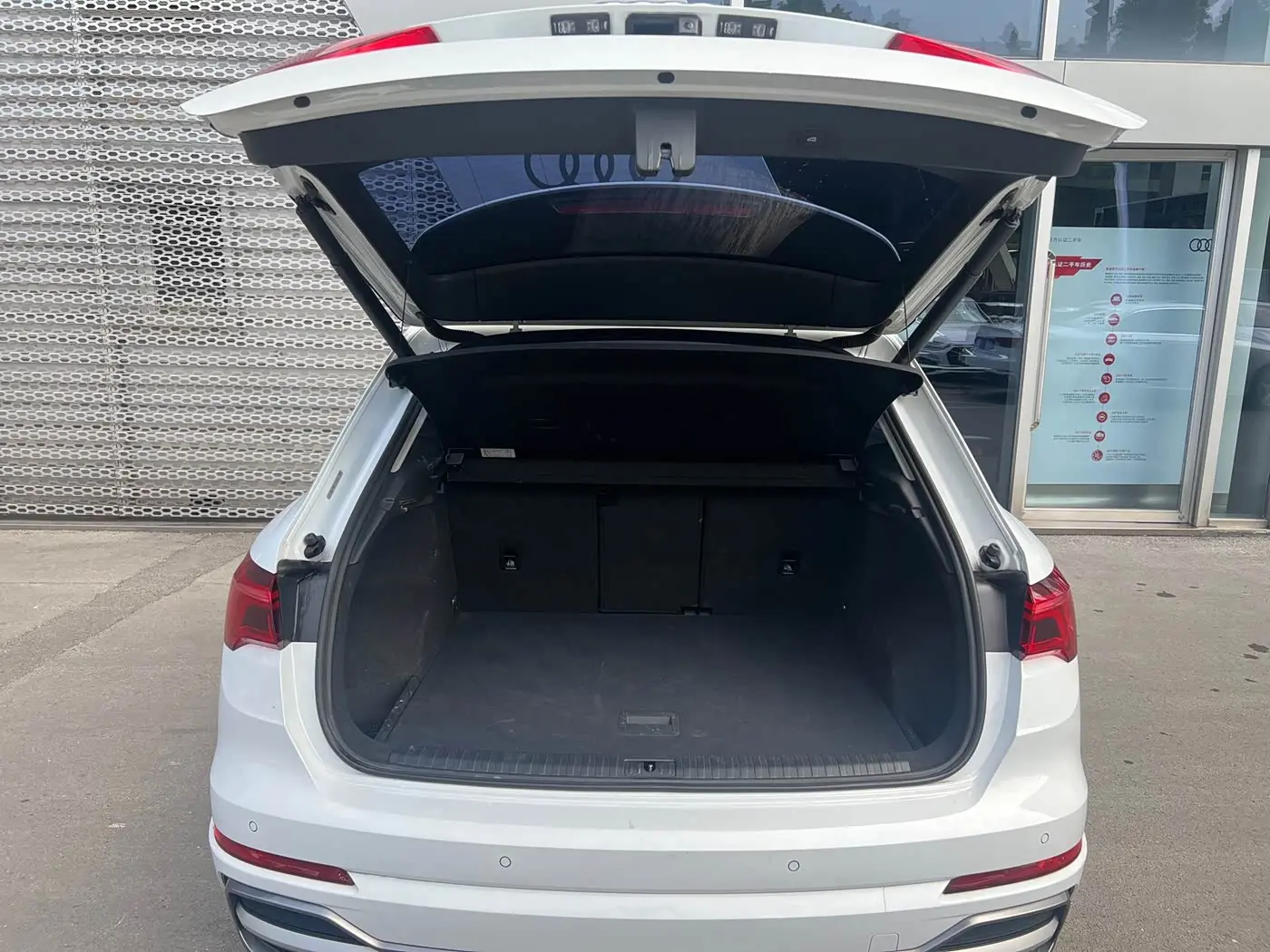 Audi Q3 2020 — Photo 6/12