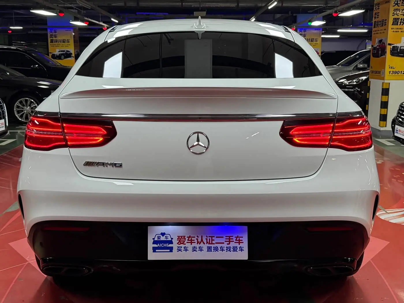 Mercedes-Benz GLE Coupe 2016 — Фото 14/20