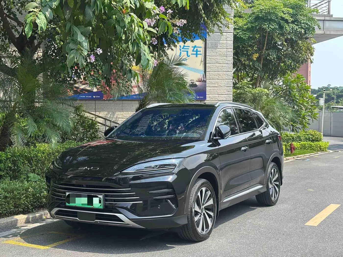 BYD Song PLUS PHEV 2023 — Photo 1/20