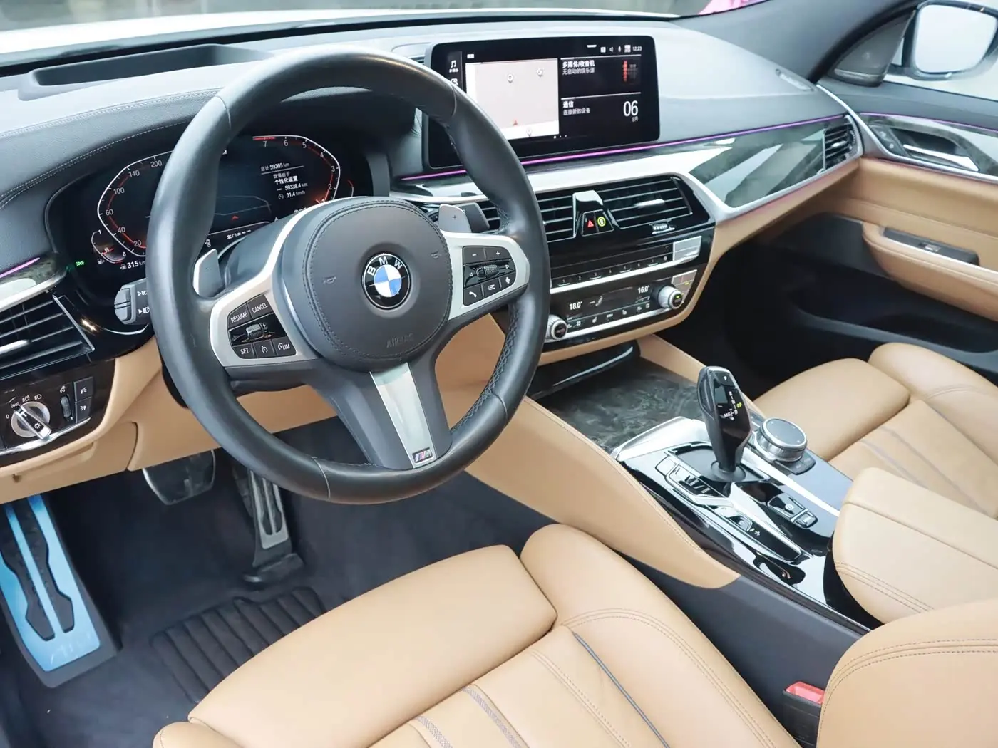 BMW 6 Series GT 2022 — Photo 6/20