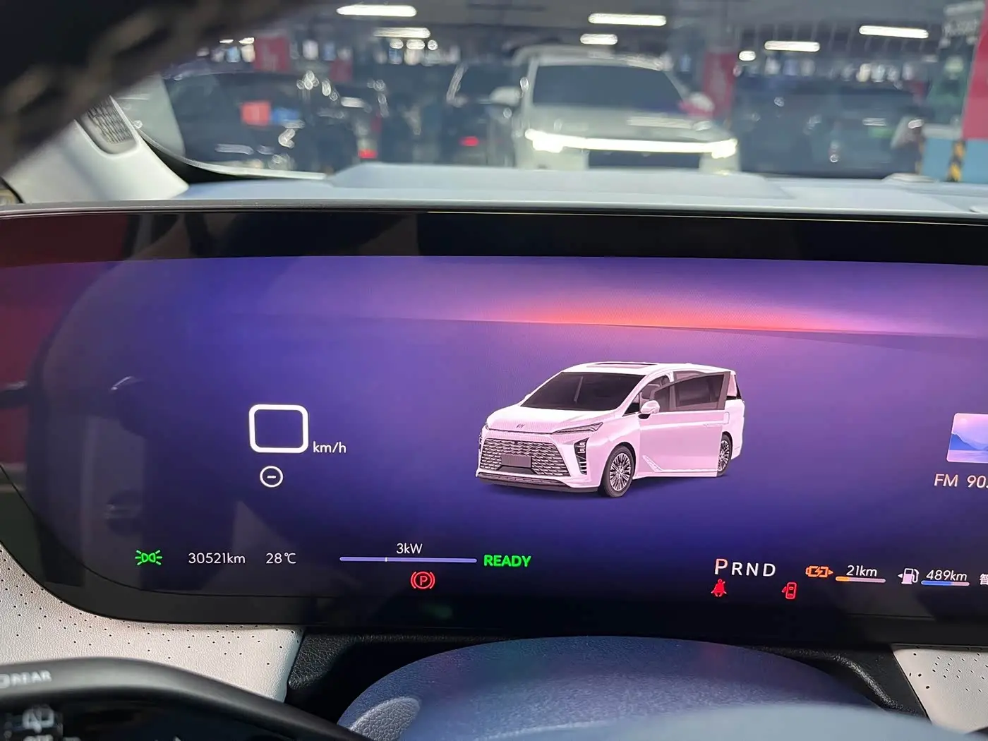 Buick GL8 New Energy 2025 — Photo 13/20