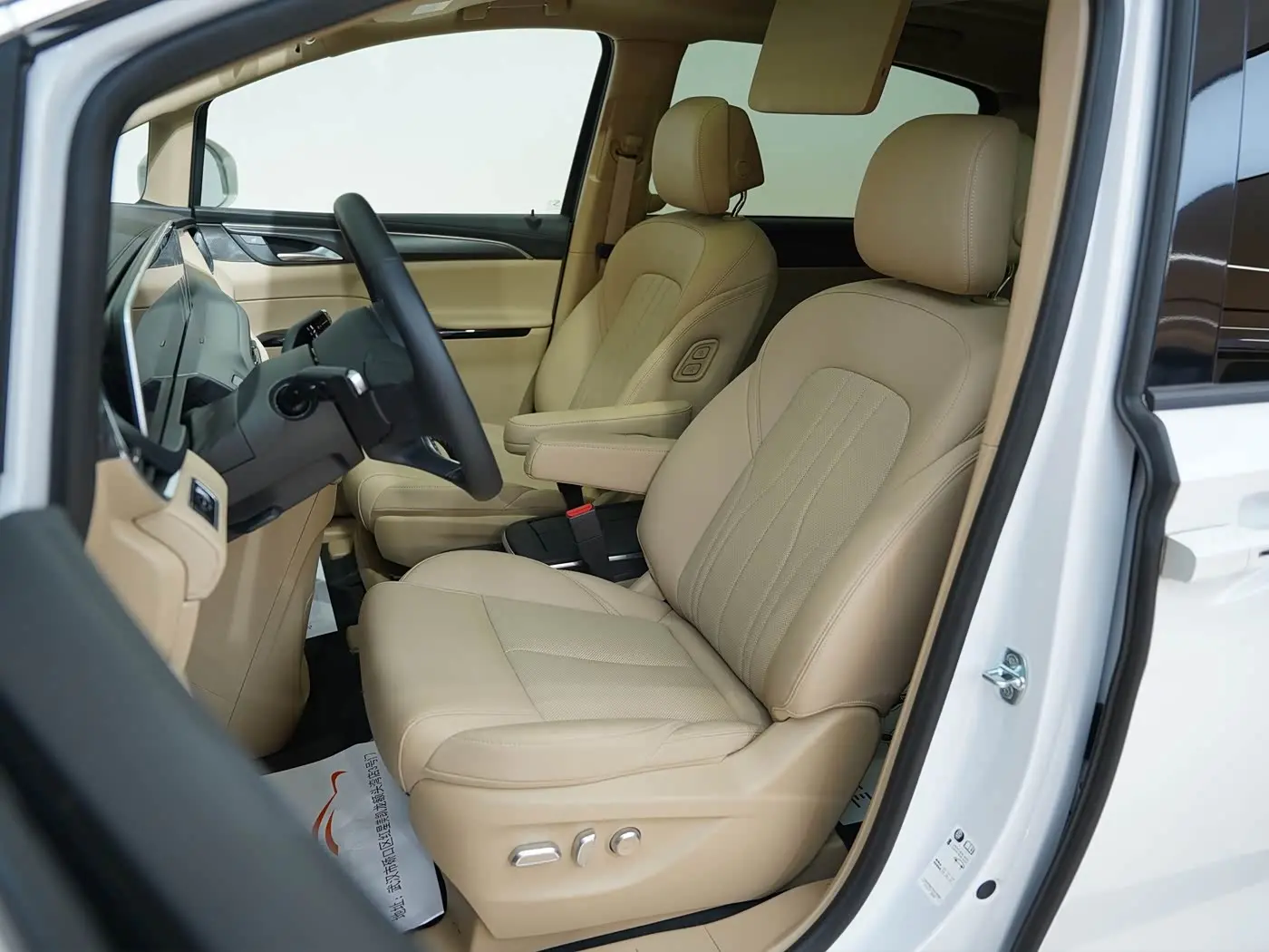 Buick GL8 New Energy 2025 — Şəkil 16/18
