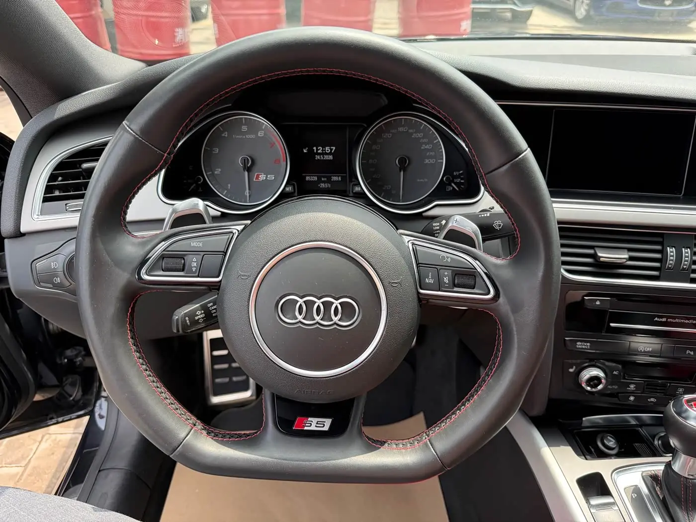 Audi S5 2014 — Photo 7/18