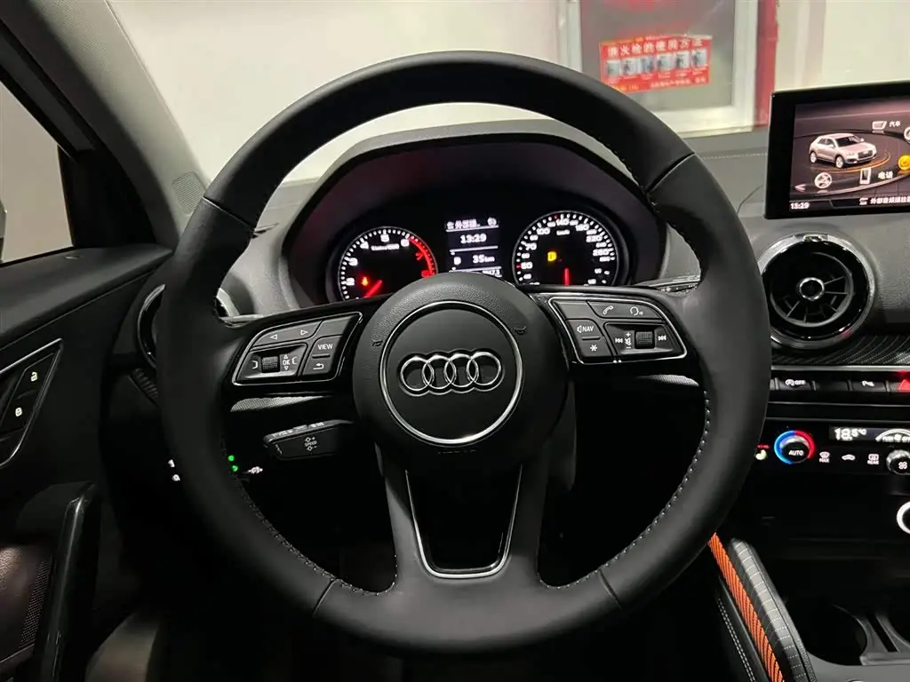 Audi Q2L 2022 — Фото 15/20