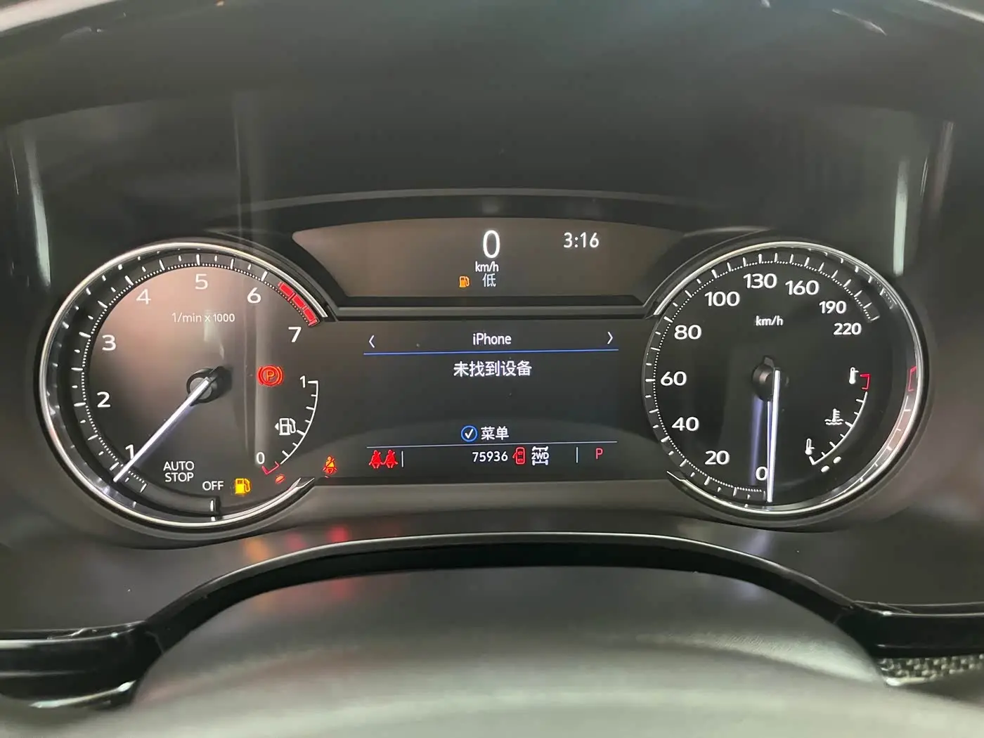 Cadillac XT6 2021 — Photo 8/20