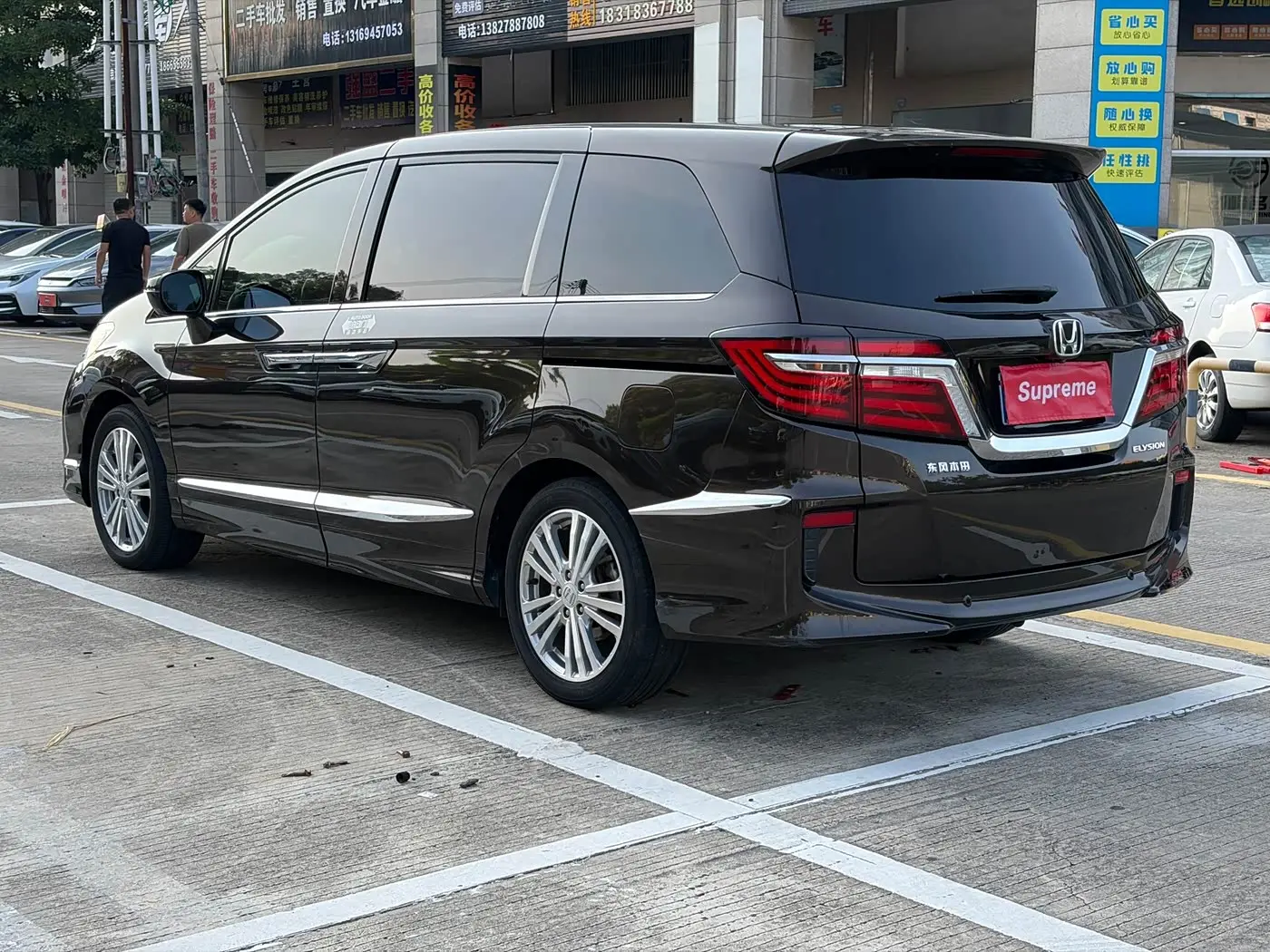 Honda Elysion 2019 — Photo 8/9