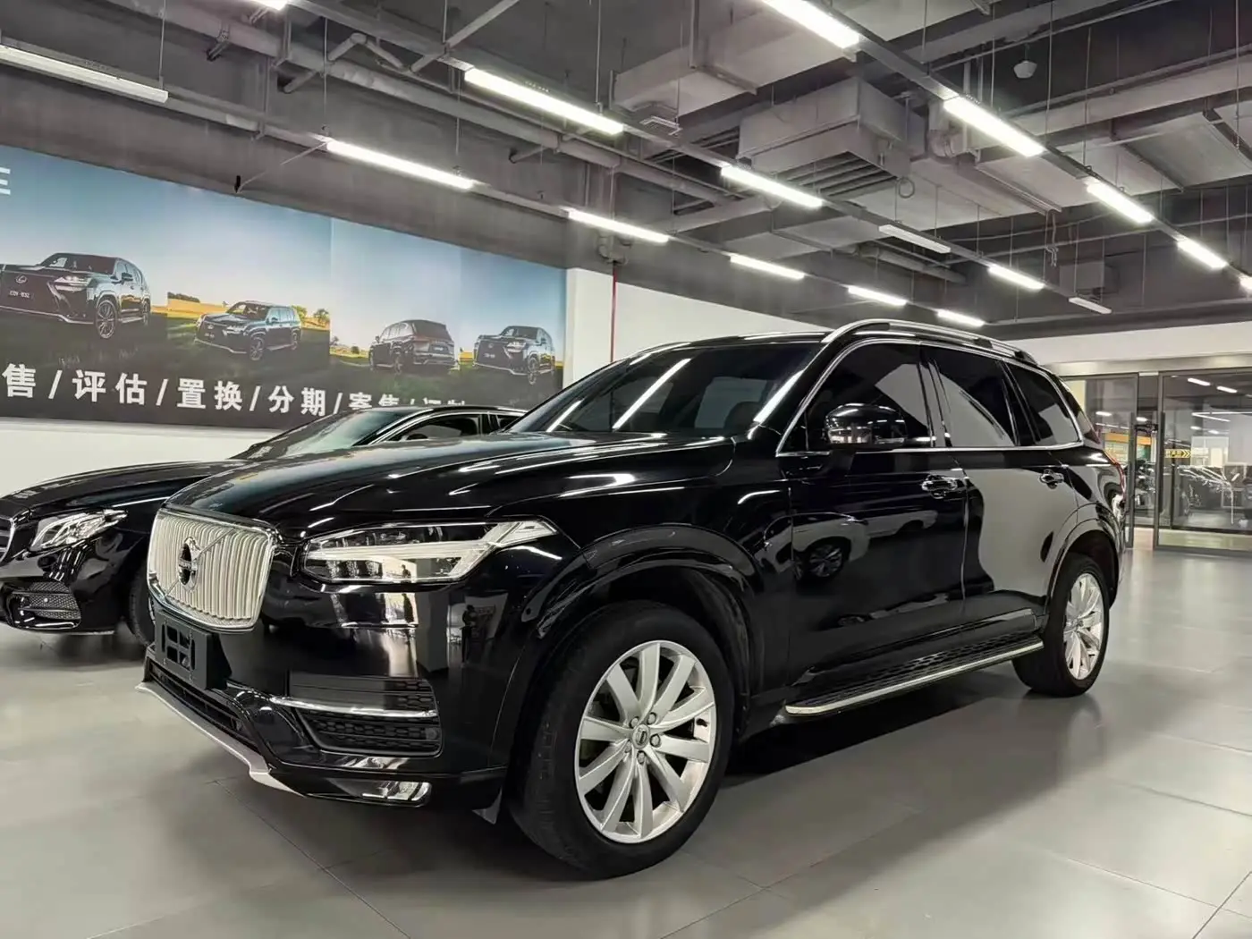 Volvo XC90 2017 — Photo 1/9
