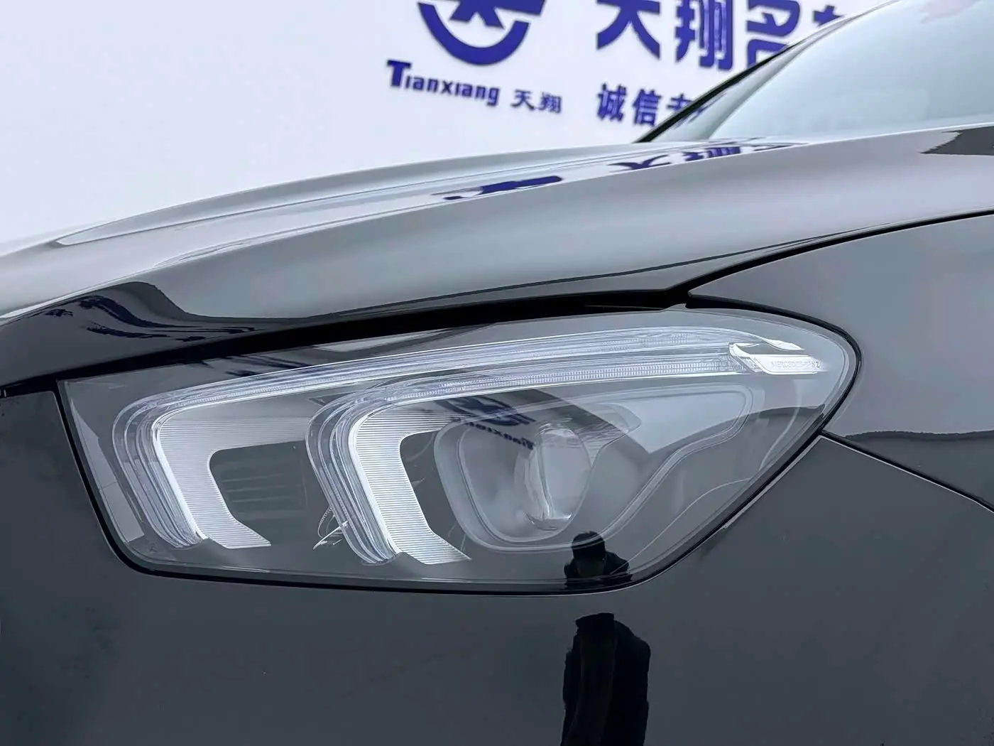 Mercedes-Benz GLE 2021 — Photo 4/15