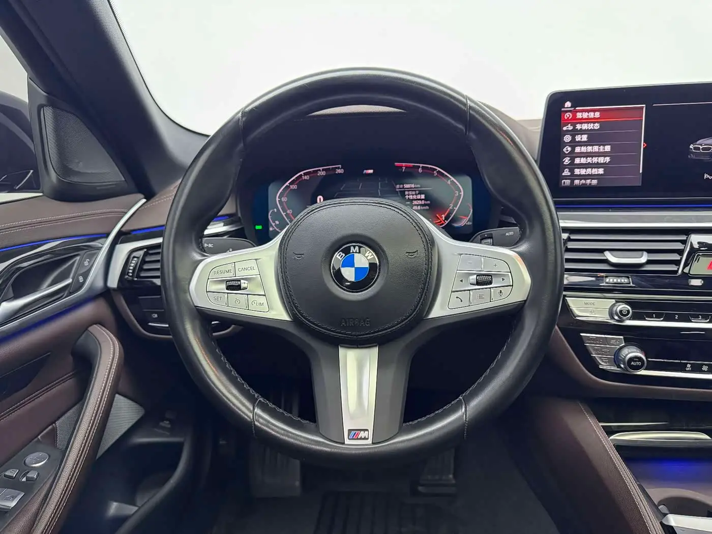 BMW 5 Series 2023 — Фото 13/20