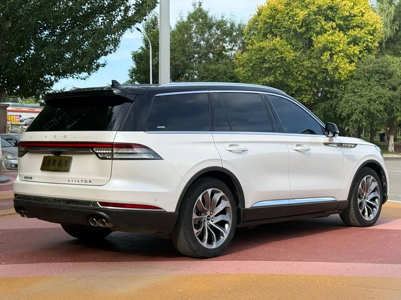 Lincoln Aviator 2021 — Photo 5/19