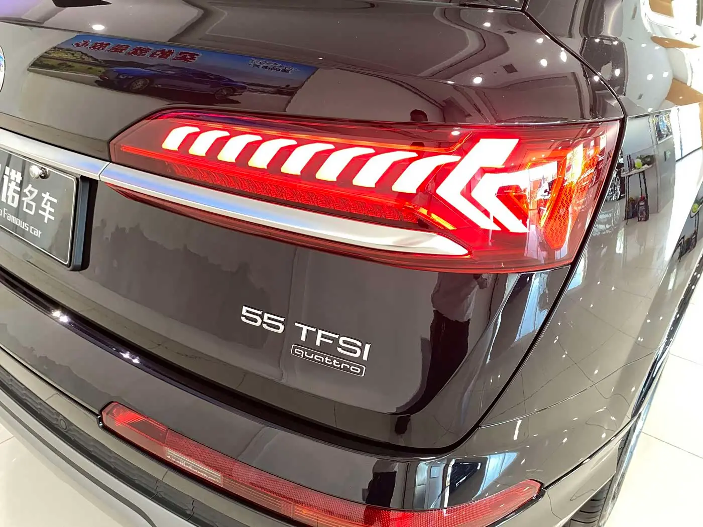 Audi Q7 2021 — Şəkil 12/17