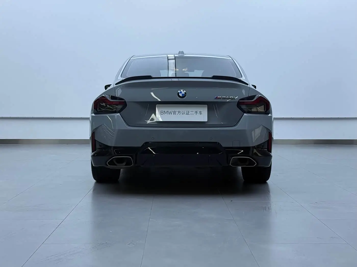 BMW M240i 2024 — Şəkil 6/18