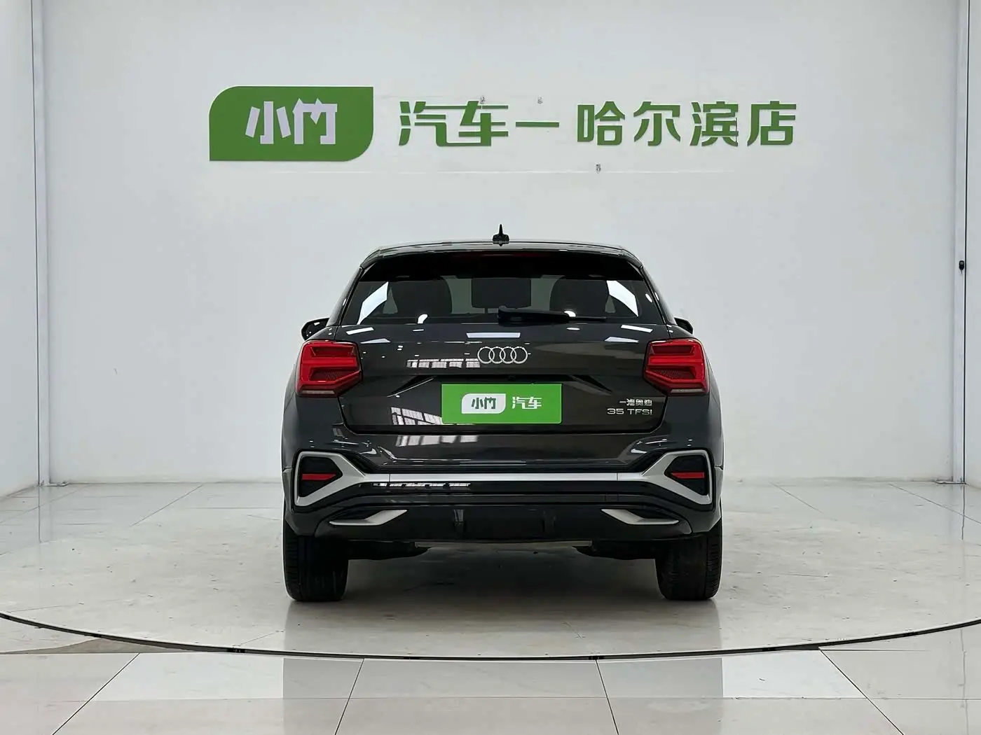 Audi Q2L 2022 — Photo 6/17