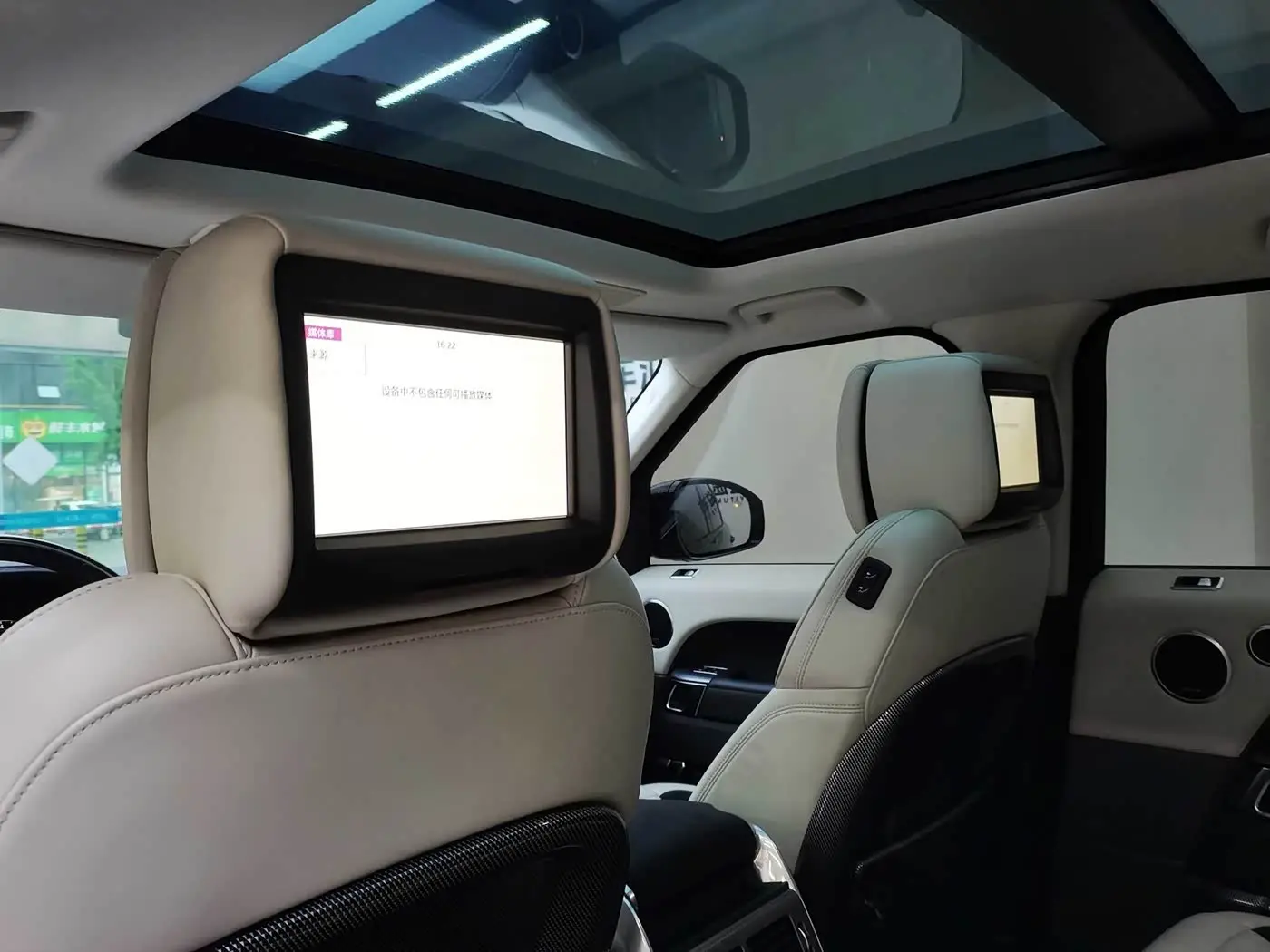 Land Rover Range Rover Sport 2022 — Фото 6/20