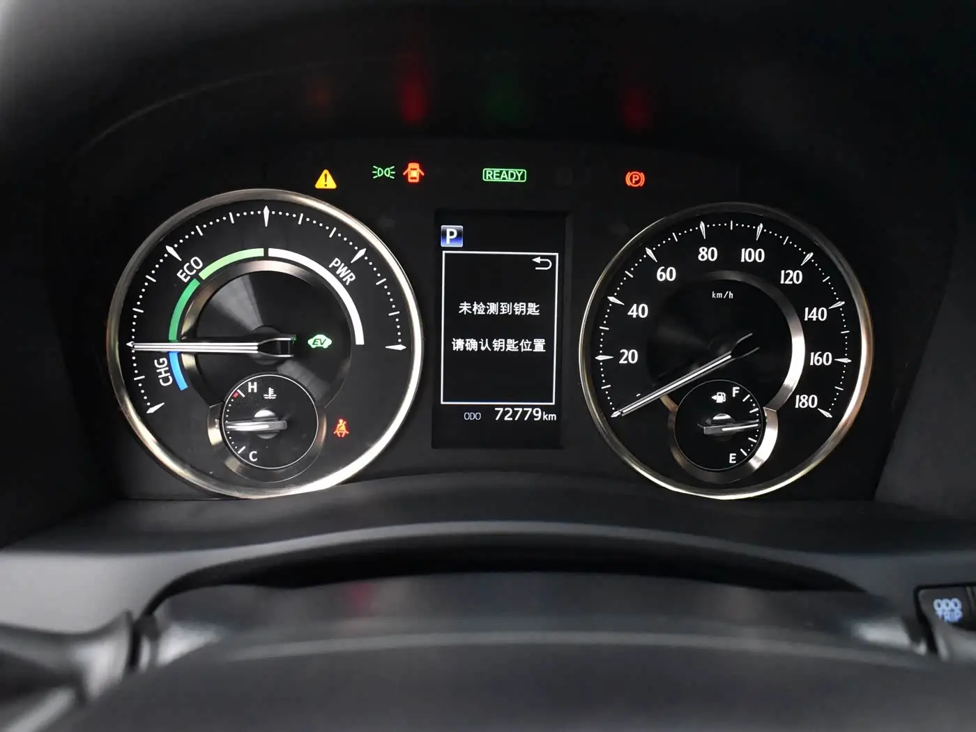 Toyota Vellfire 2022 — Photo 15/20