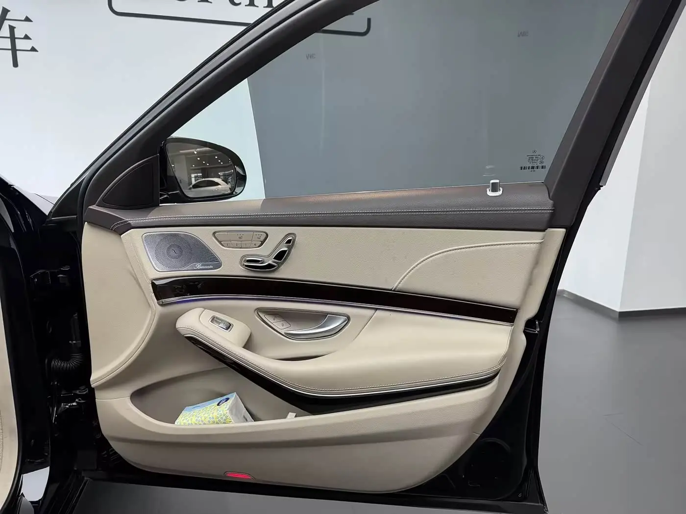 Mercedes-Benz Maybach S-Class 2017 — Şəkil 2/20