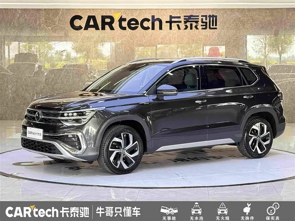 Volkswagen Tharu 2024 — Photo 1/20