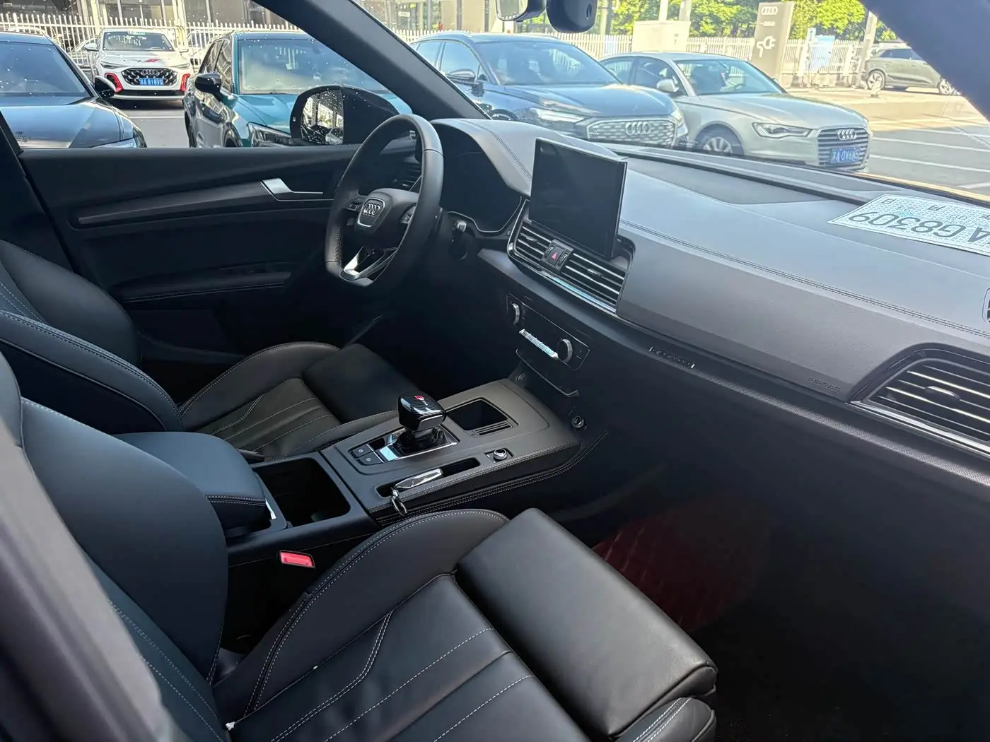 Audi Q5L 2024 — Photo 14/14