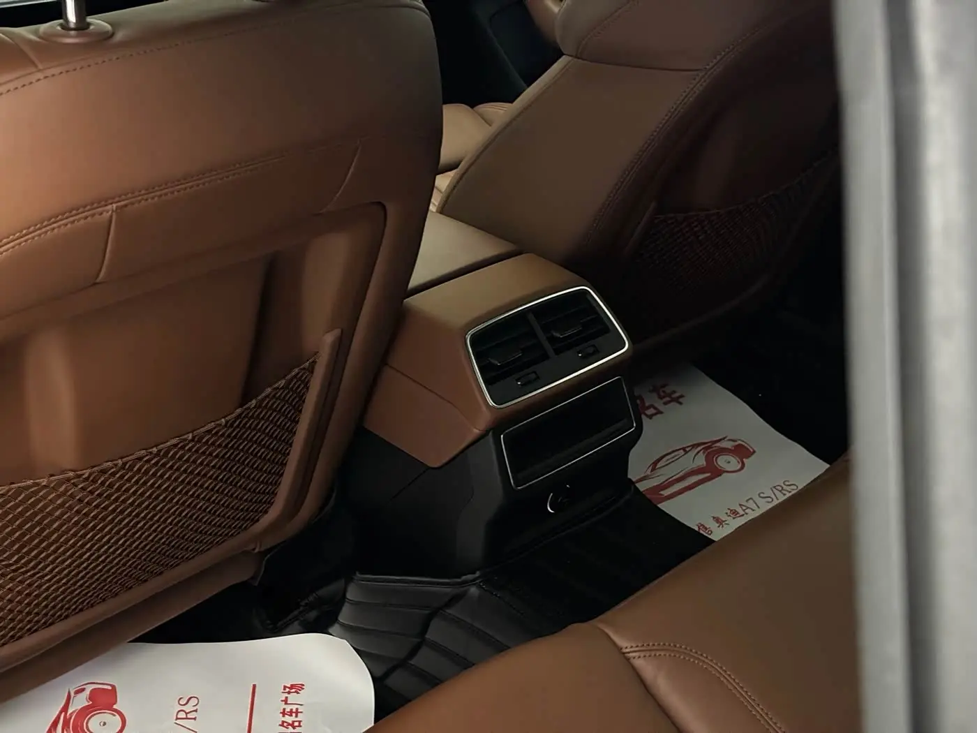 Audi A7 2020 — Photo 11/15