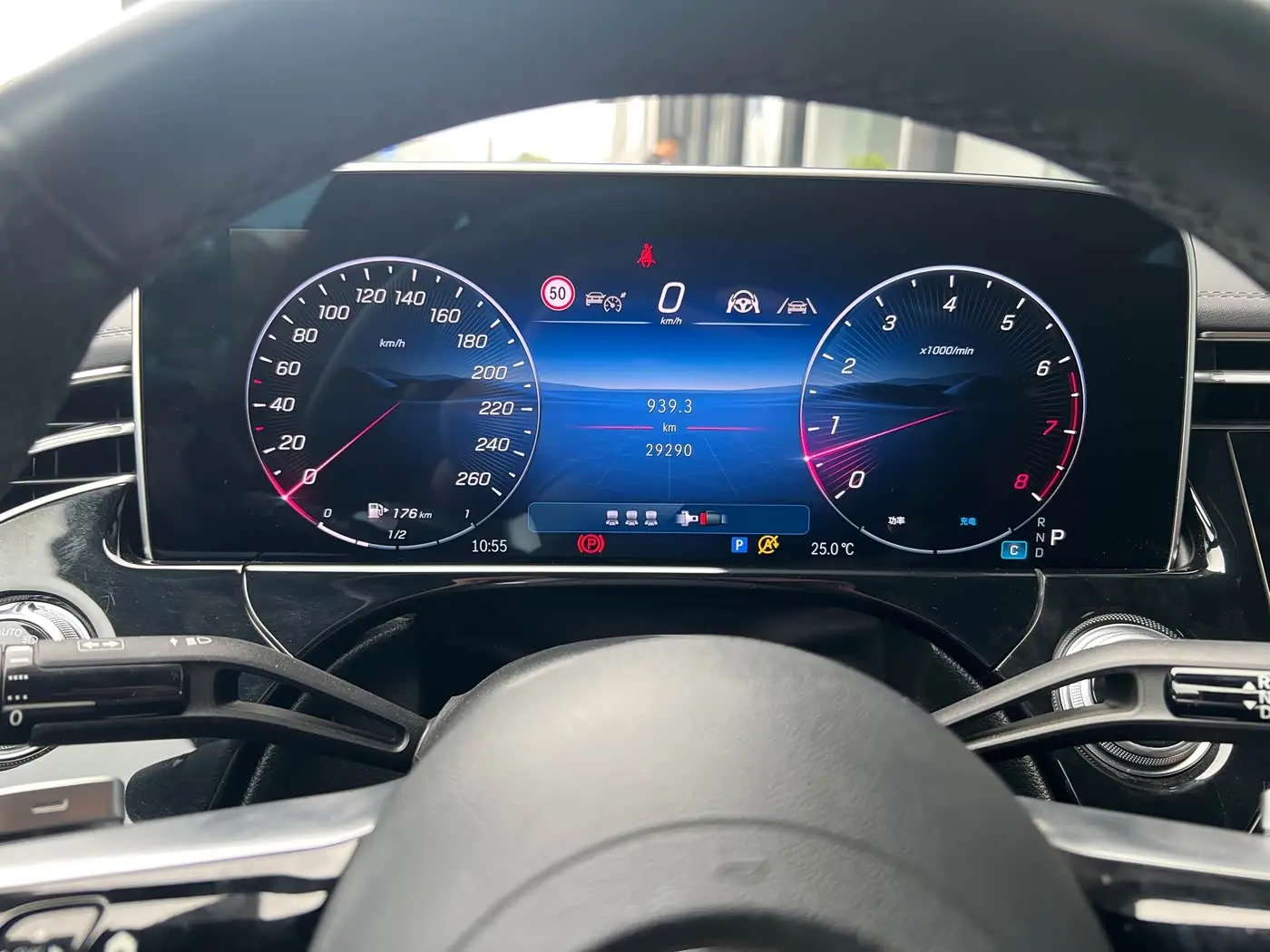 Mercedes-Benz E-Class 2023 — Photo 15/17