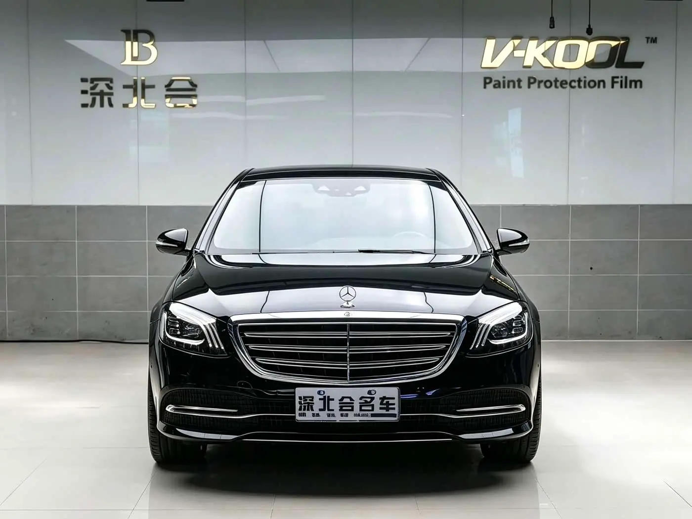 Mercedes-Benz S-Class 2020 — Photo 2/17