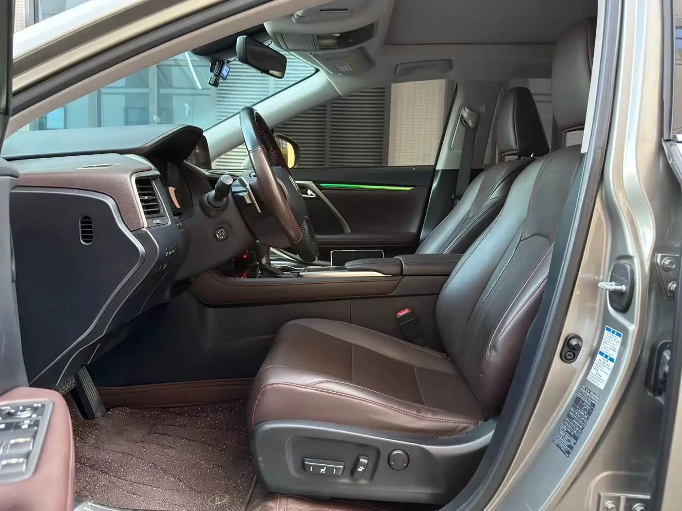 Lexus RX 2020 — Photo 3/10