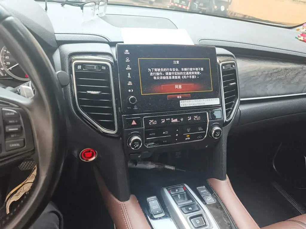 Honda UR-V 2020 — Şəkil 9/20
