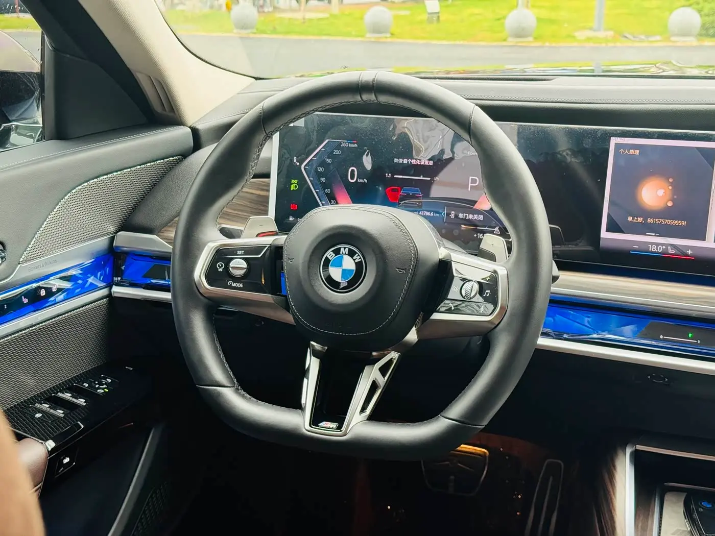 BMW 7 Series 2024 — ფოტო 20/20