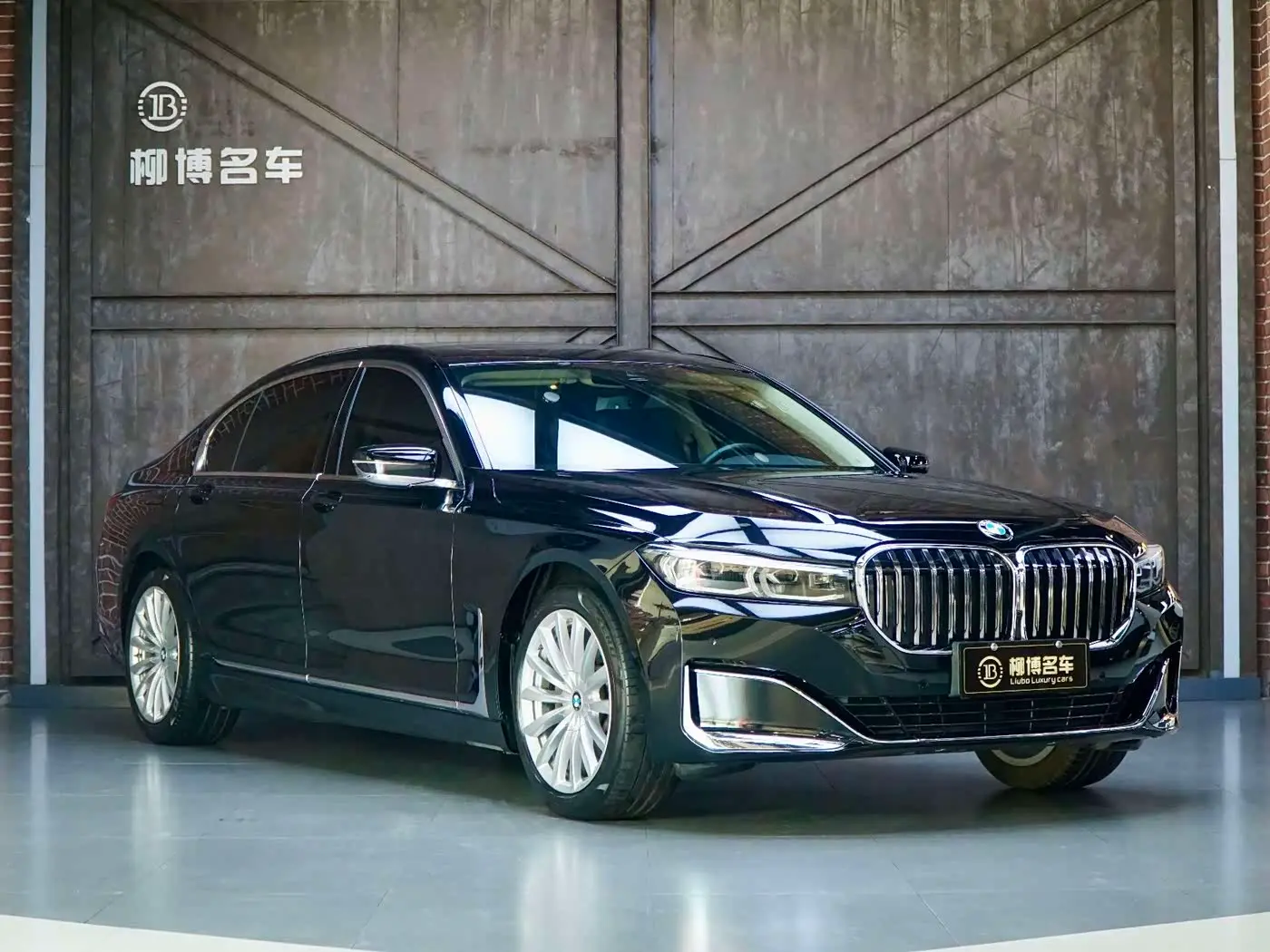 BMW 7 Series 2022 — Фото 15/20