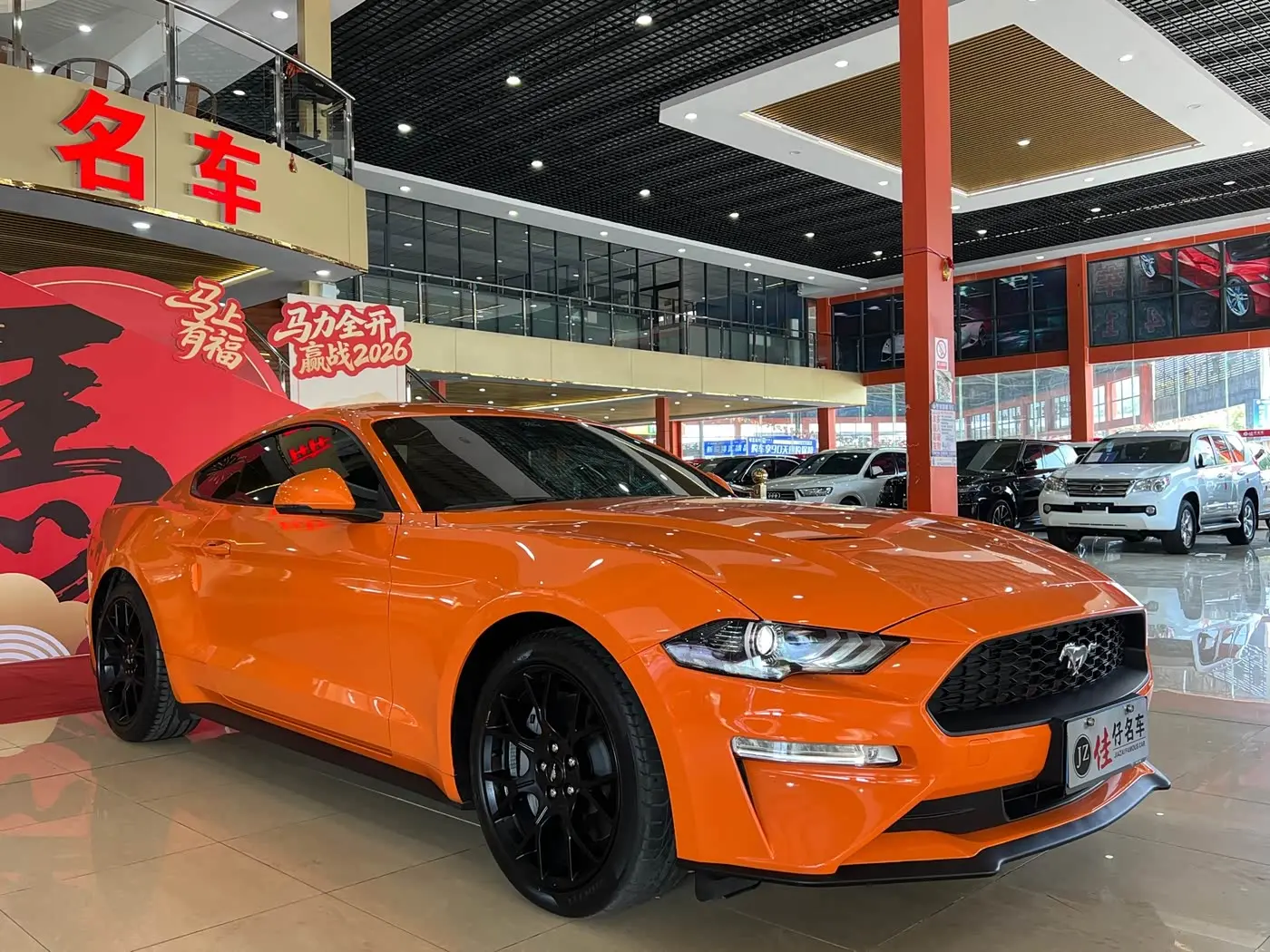 Ford Mustang 2022 — Şəkil 3/14